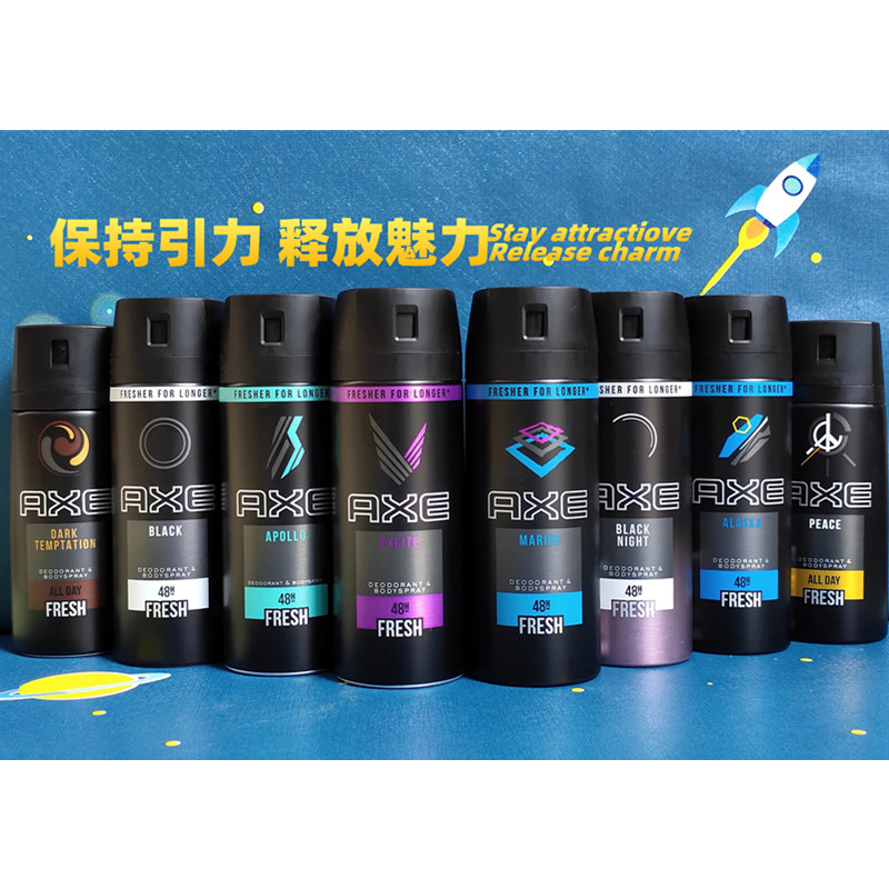 凌仕效应lynx男士香氛喷雾axe