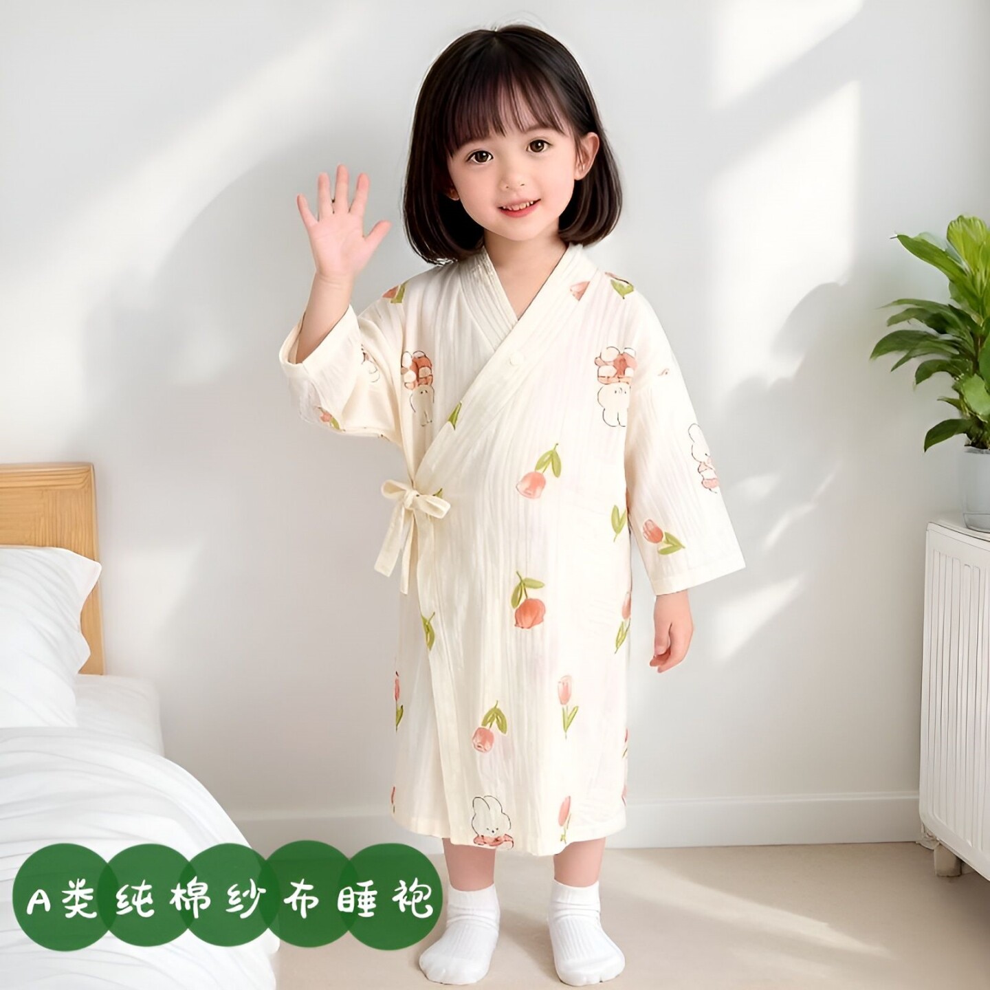 婴儿纯棉纱布浴袍春秋长袖睡衣儿童睡袍宝宝夏季家居服女童睡衣服