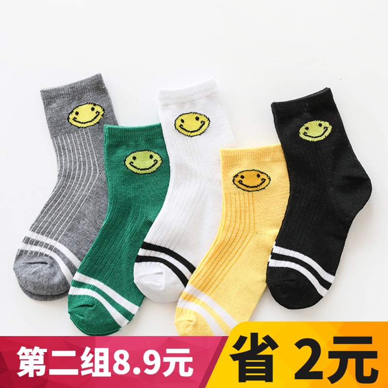 儿童棉春秋四季透气卡通女童袜子