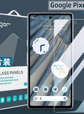适用谷歌Pixel 7a手机膜8Pro钢化膜9 Pro全屏XL高清8a防指纹6无纹xl手机9a贴膜无尘仓5a防爆4a保护膜3a贴膜5G