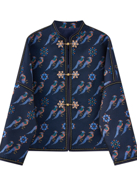 JINYU矜羽【翟鸟外套】上久楷52姆米六重纬宋锦新中式上衣女