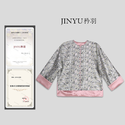 【JINYU矜羽X张和才古蜀锦】东汉熊猫外套新中式国风上衣