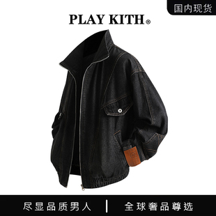 【国内现货】PLAY KITH 水洗牛仔外套美式复古男解构分割立领夹克