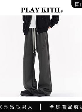 【国内现货】PLAY KITH 美式重磅弯刀卫裤男士宽松直筒学生长裤子