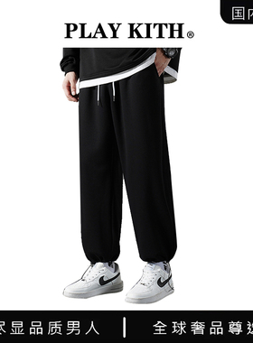 卫裤男夏季薄款潮牌抽绳束脚裤子男宽松垂感运动裤黑色男士休闲裤