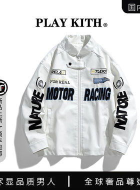 【国内现货】PLAY KITH美式PU皮衣外套立领机车服刺绣拼色夹克衫