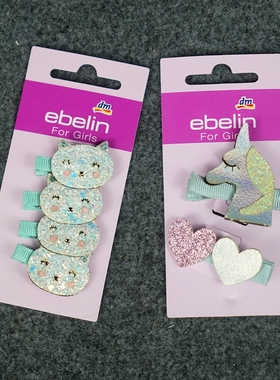 KB3儿童卡通发饰独角兽小猫咪彩色发夹鸭嘴夹