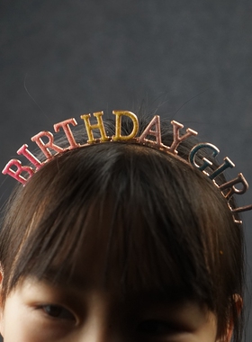 birthdaygirl生日装扮发饰