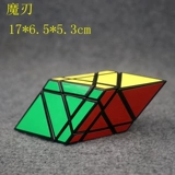 Alien Cube Series два и трехуровневые цилиндрические НЛО блюдца Древние высокие высокие затруднительные демоны образовательные игрушки