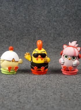 FB4影城周边小鸡模玩手办摆件杯盖公仔吃鸡游戏公仔