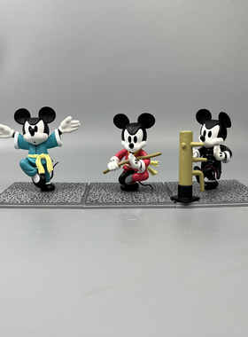 米老鼠功夫手办模型3款米奇套装可爱卡通玩具摆件潮玩盲盒