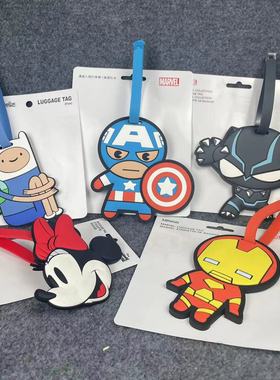 EA4行李牌卡通创意登机牌行李箱绑带旅行标签登机卡通挂牌托运牌