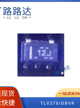 TLV376IDBVR 放大器芯片封装SOT23-5集成电路提供BOM配单全新现货