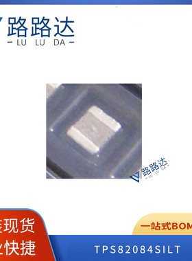 TPS82084SILT 8-uSIP 开关稳压器模块芯片 提供BOM配单 全新现货