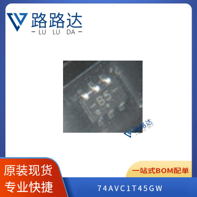 UCC27531QDBVRQ1 电子元器件 集成电路芯片 提供BOM配单 全新现货
