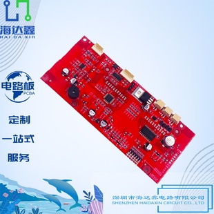 逆变充电一体机控制板主板生产pcb电路板smt贴片代工代料方案开发