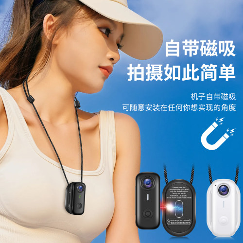 胸前挂脖高清执法记录仪
