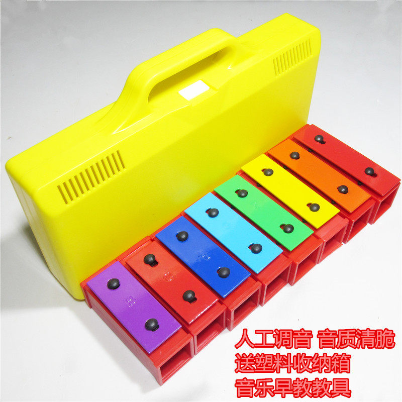 包邮奥尔夫音乐教具儿童打击乐器锻炼节奏感彩色8音音块音砖