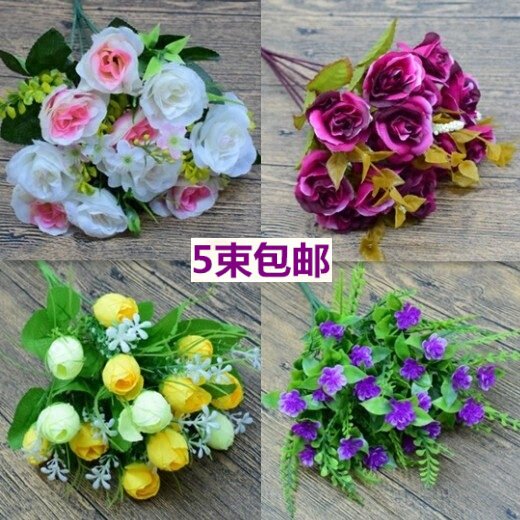 单支假花塑料花束插花玫瑰花艺客厅家居餐桌装饰花室外仿真花摆设