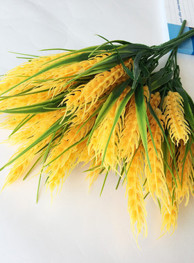 仿真花假稻谷麦穗花塑料花卉田园风格装饰假花室内外插花植物花艺