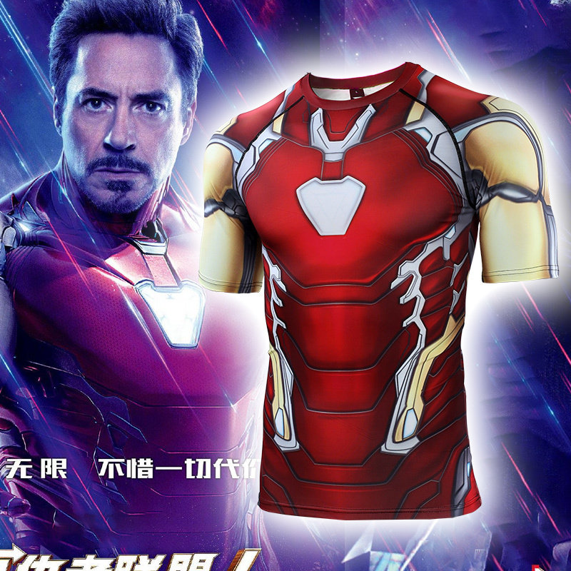 复仇者联盟4周边钢铁侠衣服托尼同款MK85健身速干短袖紧身T恤男