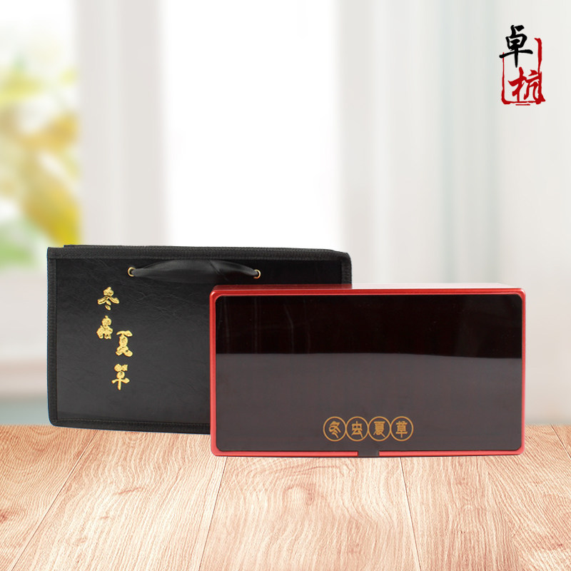 虫草十支二十支装礼盒 高档冬虫夏草木盒半透明管装包装盒配皮袋