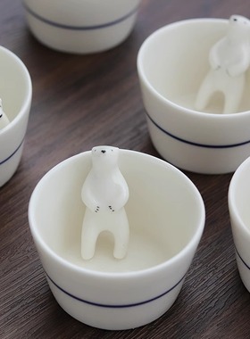 现货 多田诚三乐土Raku-高颜值熊五郎烧酎清酒小酒杯45ml片口公杯