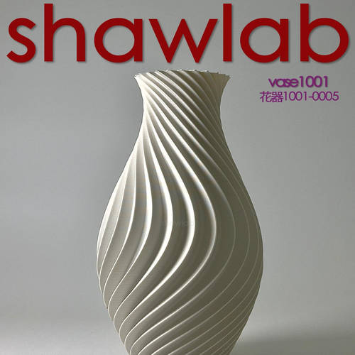 花瓶摆件客厅插花陶瓷高级感白色欧式艺术法式网红美式好摆件浮雕