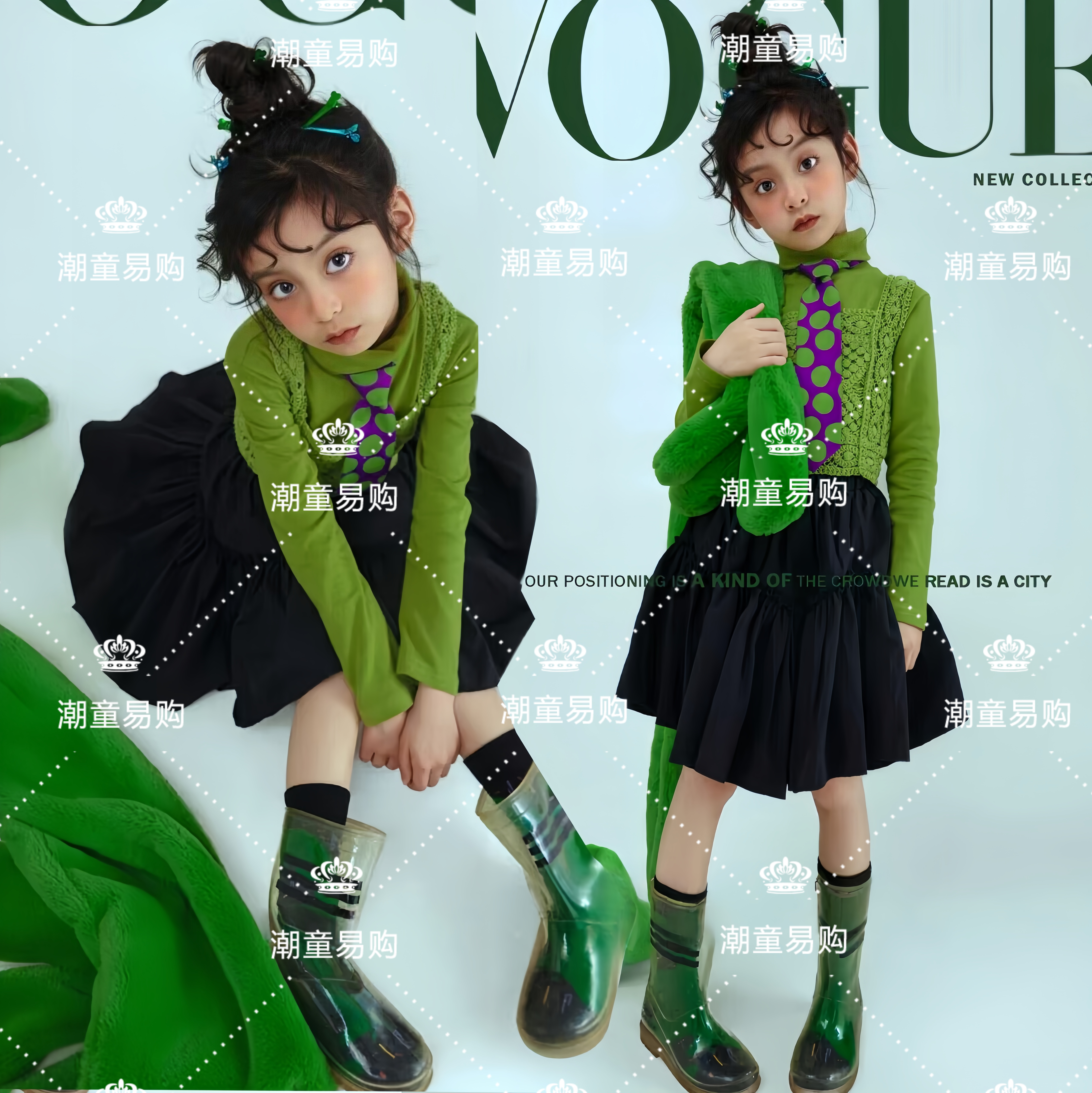 儿童绿色主题影楼摄影艺术小清新写真街拍女童T台走秀模卡演出服