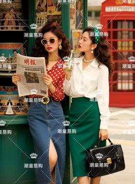 女士港风港风摄影旅街拍个性写真
