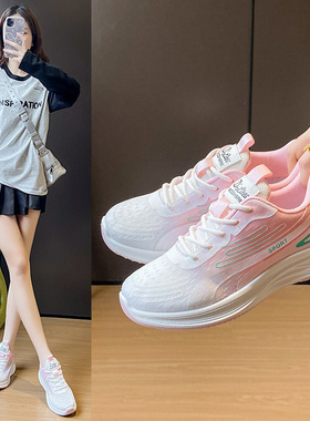 ins韩版新款运动鞋女2025春季学生运动跑步鞋休闲鞋厚底增高W01