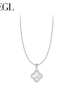 足银正品999纯银白贝母四叶草项链高级感轻奢小众锁骨链生日礼物