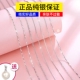 999纯足银项链女无吊坠锁骨链替换素链万能裸链条满天星细款 颈链