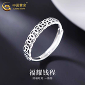 999纯银招财旺财钱币戒指男女款 转运铜钱指环单人高级感生日礼物
