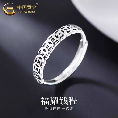 999纯银招财旺财钱币戒指男女款转运铜钱指环单人高级感生日礼物