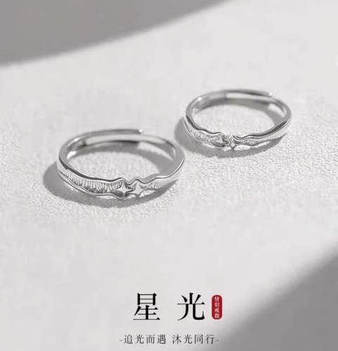 星光S999足银情侣戒指女男小众设计一对戒定情信物纪念礼物送女友