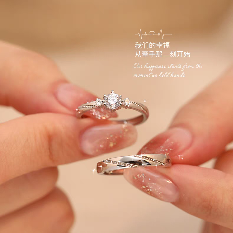 999纯银结婚对戒情侣戒指一对婚戒男女戒情人节生日礼物送女友