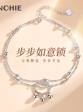 999纯银平安锁铃铛脚链女2025新款脚绳不掉色生日礼物送女友刻字