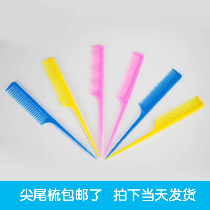 Accessoires pour perruques - Ref 230500 Image 1