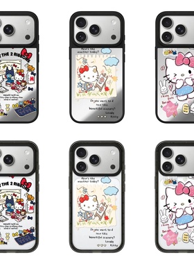 CASE联名新款HelloKitty凯蒂猫贴纸适用iPhone17ProMax壳苹果16Pro 15 14 13 12磁吸MagSafe保护套华强北C家