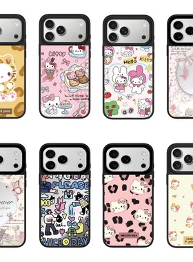CASE联名HelloKitty凯蒂猫碎花蝴蝶适用iPhone17ProMax壳苹果16Pro 15 14 13 12磁吸MagSafe保护套华强北C家