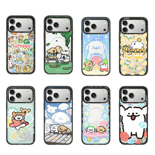CASE联名新款 15plus 12磁吸MagSafe保护套华强北C家 人气畅销线条小狗适用iPhone17ProMax壳苹果16Pro