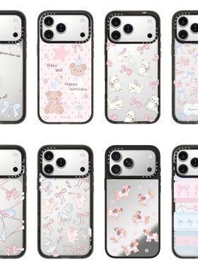 CASE联名森林早报白鹿同款适用iPhone17ProMax壳苹果16Pro 15plus 14 13 12磁吸MagSafe保护套华强北C家壳