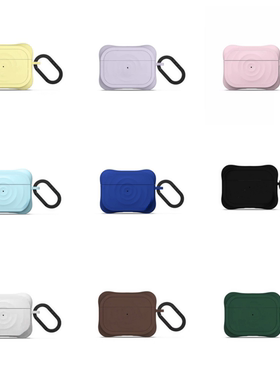 CASE联名波漾耳机壳纯色AirPodspro3适用苹果无线蓝牙Pro2保护壳耳机保护套airpods3代AirPods4华强北