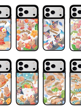 CASE联名夏威夷黑皮三丽鸥Hello kitty适用iPhone17ProMax苹果16P 15 14 13 12磁吸MagSafe保护套华强北C家