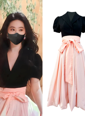 黑色泡泡袖V领衬衫短袖上衣+粉色蝴蝶结蓬蓬裙花苞裙半身裙长裙