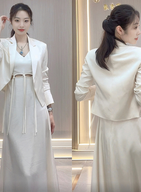 白色西装外套连衣裙套装裙两件套长裙小西服套装