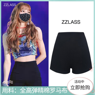黑色短裤休闲裤紧身舞蹈服lisa明星同款简约百搭高腰热裤内搭裤子
