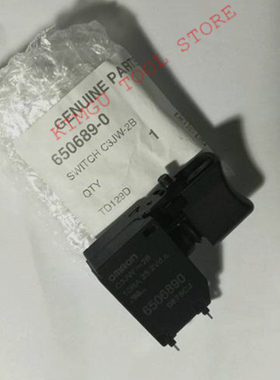 DTD129 DHP459 DDF459 BHP459 BDF459 DHP459R DDF459 DF032D开关