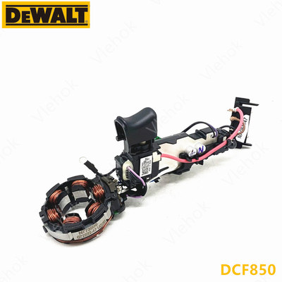 得伟电动工具DCF850定子开关组件